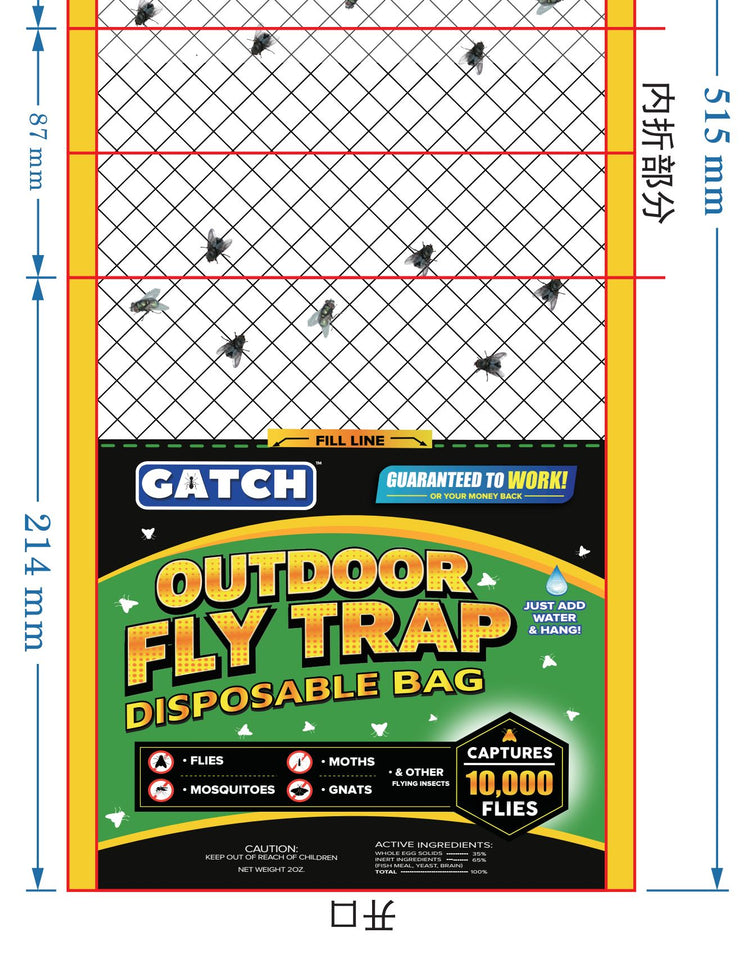 GATCH Outdoor Fly Trap Bag, Regular Size, Green, Catches 10000 Flies